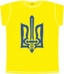 Герб Украины 4 (трезуб)